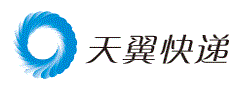 天翼快递-国际电子商务物流,海外代购,美国代购,美国华人快递,美中快递